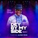 Dey By My Side remix by Asu Ekiye Ft. Alfred Jking