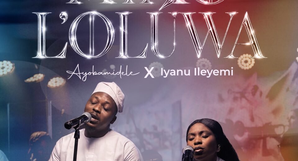 Ayobamidele and Iyanu Ileyemi Mimo L’Oluwa gospel song